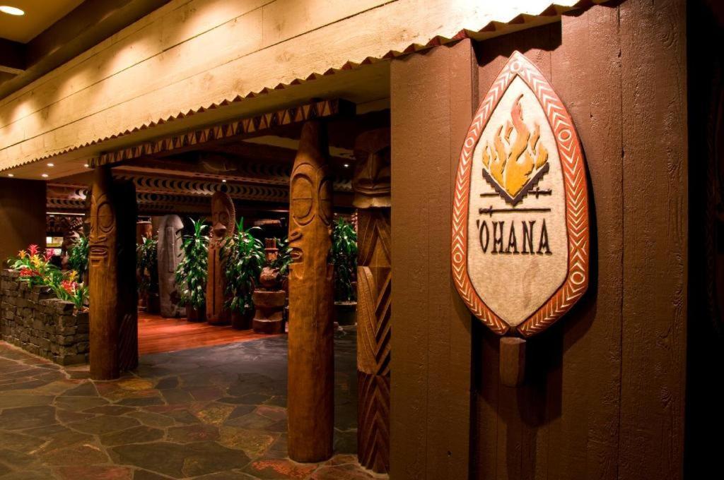 Disney'S Polynesian Village Resort Orlando Exterior photo
